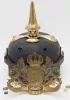 Bavarian Line Infantry NCO Pickelhaube Visuel 9